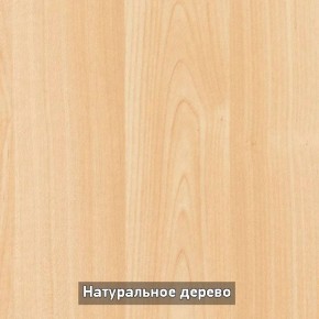 Стол раскладной со стеклом (опоры массив резной) "Хоста" в Кудымкаре - kudymkar.mebel-74.com | фото