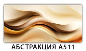 Стол раздвижной-бабочка Бриз с фотопечатью Плита Р410 в Кудымкаре - kudymkar.mebel-74.com | фото