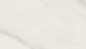 Стол ВЕГА D110 раскладной Мрамор Леванто / белый каркас М-City в Кудымкаре - kudymkar.mebel-74.com | фото