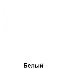 Стул ученический регулируемый по высоте "Лицей" (ЛцО.СРкЛ_3-5-т28/32 + ЛцО.ССМ 3.5-16) в Кудымкаре - kudymkar.mebel-74.com | фото