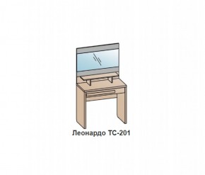 Туалетный столик ЛЕОНАРДО (ТС-201) Бодега белая в Кудымкаре - kudymkar.mebel-74.com | фото