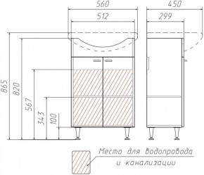 Тумба под умывальник Уют 55 Классик без ящика АЙСБЕРГ (DA1018T) в Кудымкаре - kudymkar.mebel-74.com | фото