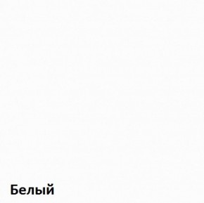 Вуди Стеллаж 13.146 в Кудымкаре - kudymkar.mebel-74.com | фото