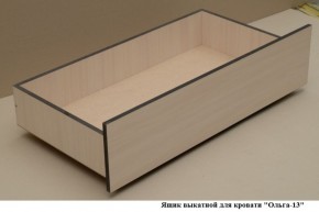 Ящик выкатной для кровати "Ольга-13" в Кудымкаре - kudymkar.mebel-74.com | фото